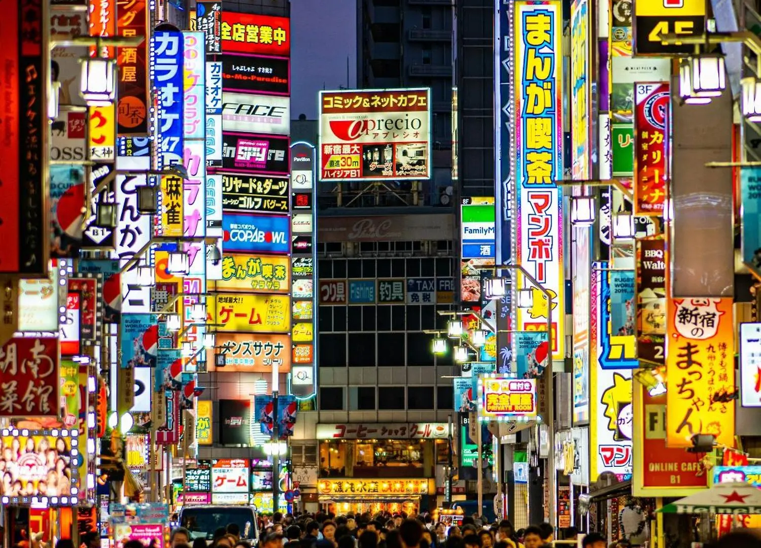 Illi Tas Shinjuku Otel Tokyo